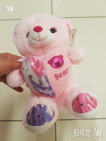 Плюшени мечета 32 см, снимка 2 - Плюшени играчки - 40192805