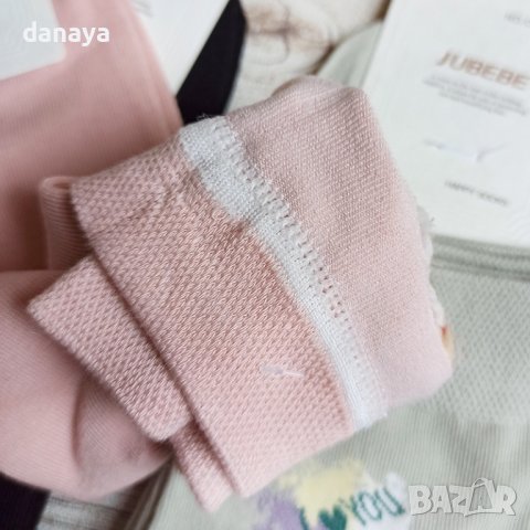 3248 Дамски памучни чорапи I love you, 36-41 номер, снимка 3 - Дамски чорапи - 38678836