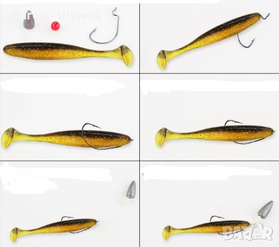 Силиконова примамка – 4 гр., 9 см., снимка 3 - Стръв и захранки - 38942726