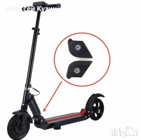 предно окачване Kugoo S1, S2, S3, снимка 5 - Части за велосипеди - 37200806