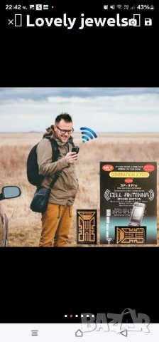 Стикер за усилване на сигнала на телефон , снимка 1