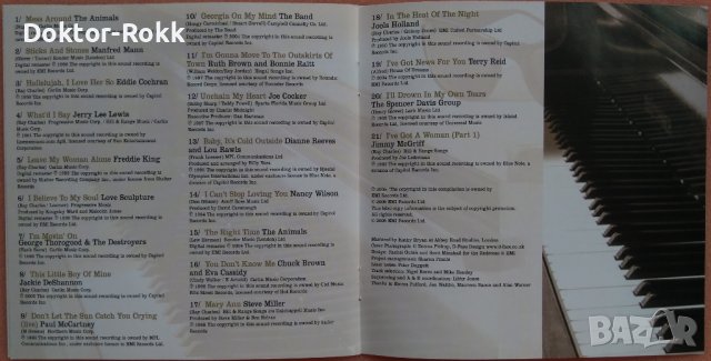 Inspired By Genius... The Music Of Ray Charles (2005), снимка 4 - CD дискове - 38446668