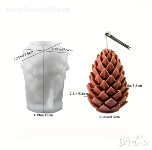 3D голяма шишарка силиконов молд форма свещи гипс сапун смола фондан шоколад , снимка 4 - Форми - 52389831