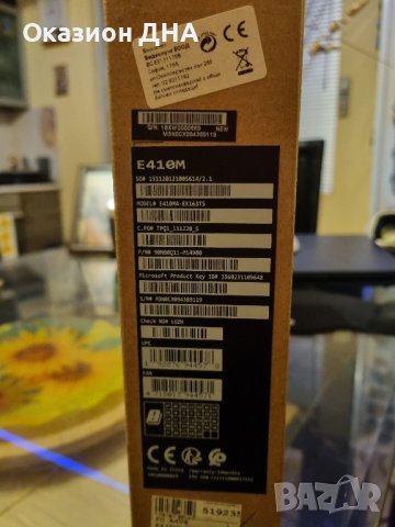 Asus VivoBook 14 инча, снимка 3 - Лаптопи за дома - 43193454