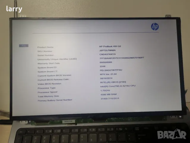HP ProBook 450 G2 лаптоп на части, снимка 2 - Части за лаптопи - 49496381