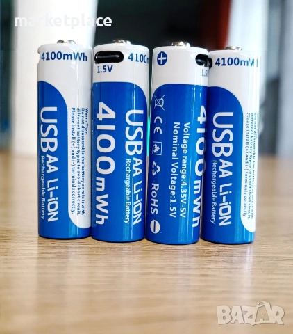 Презареждащи батерии АА / rechargable AA batteries, снимка 2 - Друга електроника - 53371004