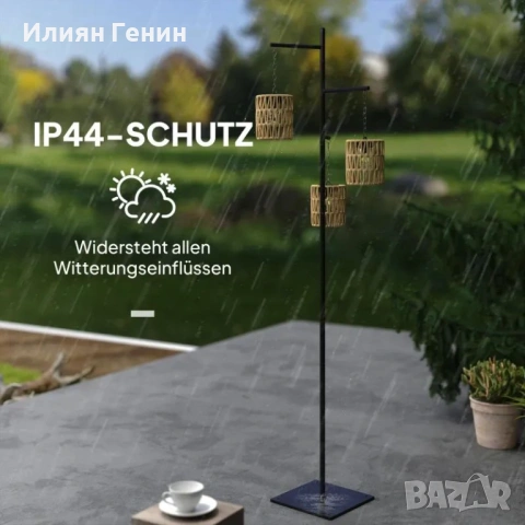 Соларна подова лампа Outsunny, ратанова със сензор, снимка 7 - Соларни лампи - 53487647