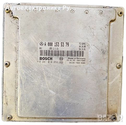 компютър Mercedes 2.2 CDI W203 C200 C220, 0281010852, A0001535379