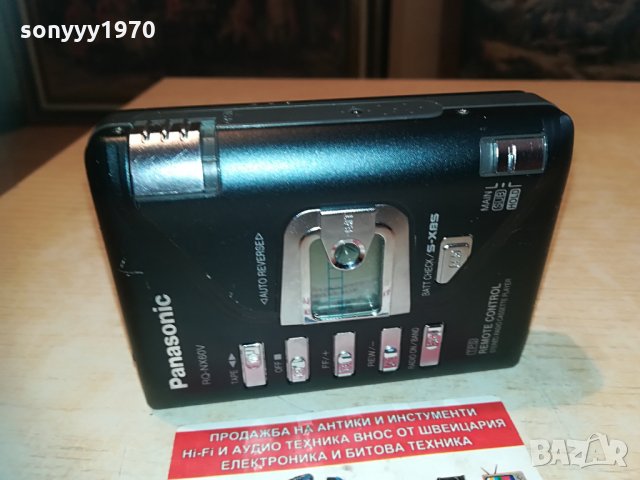 panasonic rq-nx60v WALKMAN 1304211223