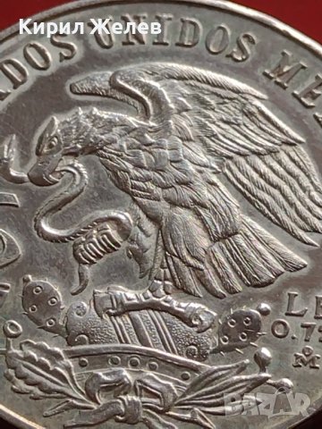 Сребърна монета 25 песо 1968г. Мексико сити Летни Олимпийски игри 36678, снимка 8 - Нумизматика и бонистика - 43567993
