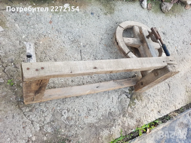 Уред чакръг, снимка 3 - Антикварни и старинни предмети - 51301749