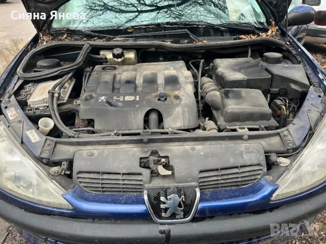 Пежо 206 Дизел 2.0, снимка 11 - Автомобили и джипове - 48480916