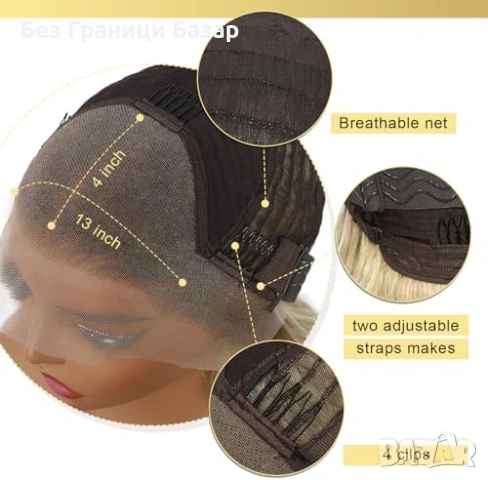 Нова Перука за Парти и Ежедневие, Висококачествена коса за жени прическа, снимка 4 - Аксесоари за коса - 53535964