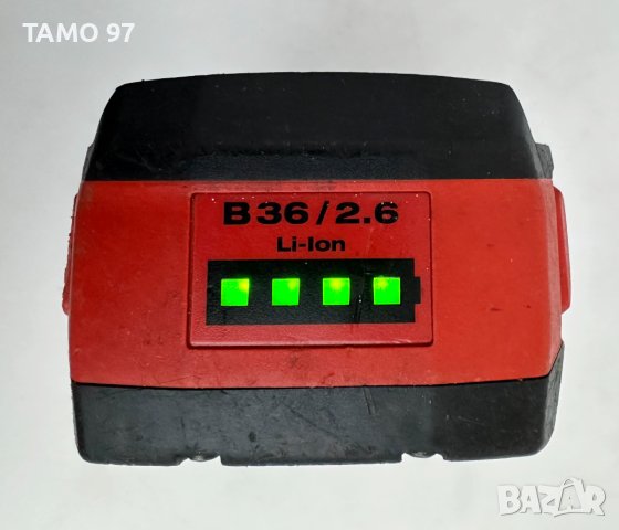 Hilti B36/2.6 - Акумулаторна батерия 36V 2.6Ah с индикатор!, снимка 4 - Други инструменти - 43780762
