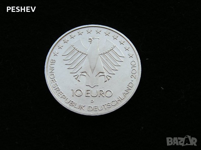 Сребърни колекционни монети - ЕВРО, снимка 11 - Нумизматика и бонистика - 31089408