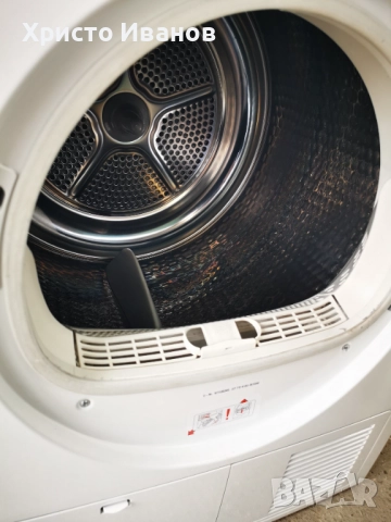 Сушилня Bosch Avantixx 7, снимка 3 - Сушилни - 49623602