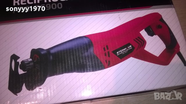 Саблен трион Steinhaus PRO-RS900, 900 W, 2 остриета, снимка 2 - Други инструменти - 27187854