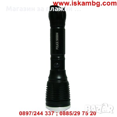 Фенер Т6, снимка 4 - Друга електроника - 28470003