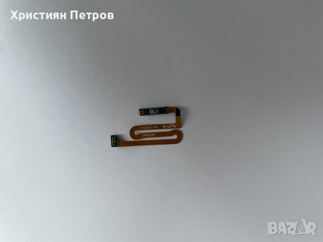 Power бутон, лентов кабел с пръстов отпечатък за Samsung Galaxy A12 A125 или A127, снимка 2 - Резервни части за телефони - 43804526