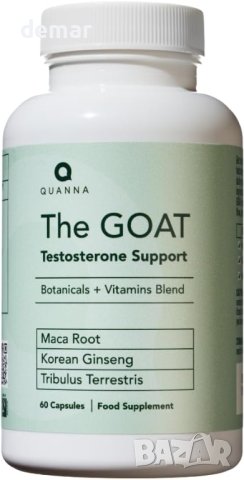 Quanna - The Goat енергийна хранителна добавка за мъже - 60 капсули
