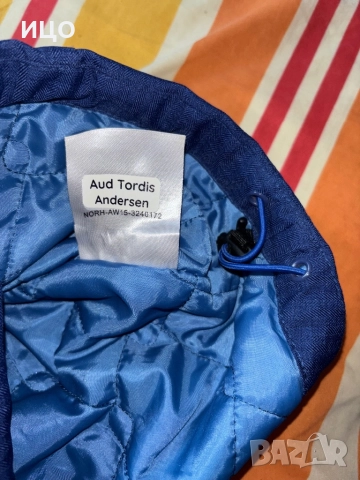 Дамско зимно яке Norheim, снимка 13 - Якета - 52676675