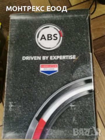 Предни накладки хонда сивик / HONDA Civic VIII Hatchback