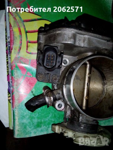 Дросел за Ауди А6 2.4 бензин, снимка 2 - Части - 39546557
