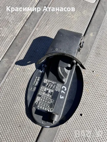 A2195840017. Вратичка резервоар за Мерцедес CLS. W219. , снимка 2 - Части - 49566949