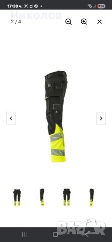 Mascot Accelerate Safe 48, снимка 2 - Панталони - 52866714