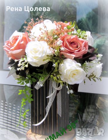 Рози в керамична ваза, снимка 2 - Изкуствени цветя - 32982378