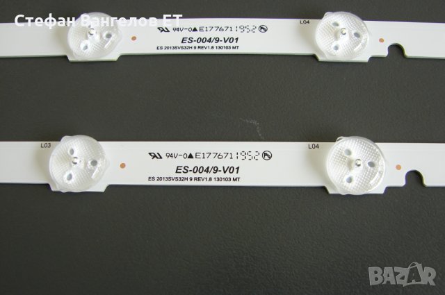 LED ленти за подсветка Samsung 32" D2GE-320SCO-R3 (HD), снимка 3 - Части и Платки - 28509927