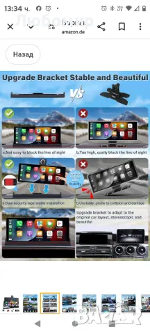 2бр.Въртящ се на 350° безжичен Carplay дисплей Android автомобилен дисплей, 10,26-инчов Carplay

, снимка 4 - Аксесоари и консумативи - 49221279