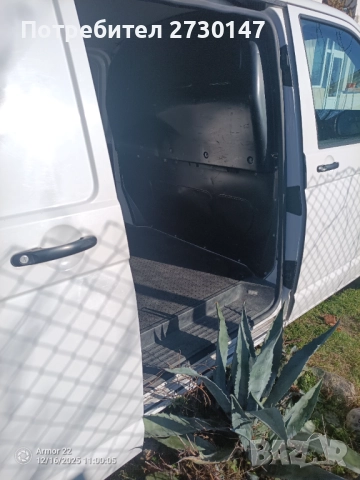 Товарен бус, снимка 13 - Бусове и автобуси - 52811061