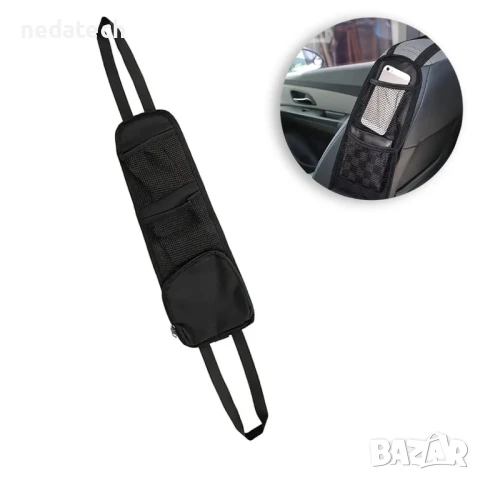 Страничен органайзер за седалка, Черен.