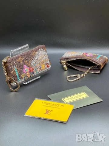 ключодържатели louis vuitton , снимка 6 - Други - 51451771
