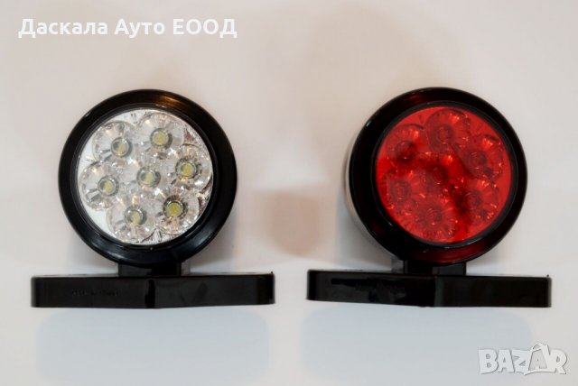 1 бр. къси ЛЕД LED рогчета с 14 SMD диода червено/бяло 12-24V JA249RW , снимка 2 - Аксесоари и консумативи - 35553508