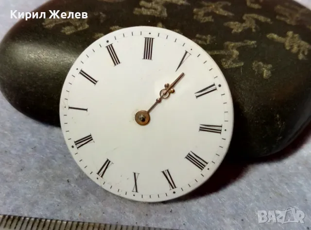 VACHERON CONSTANTIN Механизъм От СТАР ЗЛАТЕН ДЖОБЕН ЧАСОВНИК ВАШЕРОН КОНСТАНТИН с РИМСКИ ЦИФЕР 49684, снимка 8 - Антикварни и старинни предмети - 48623557
