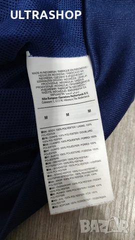 Nike Barcelona M size горнище, снимка 6 - Спортни дрехи, екипи - 53249043