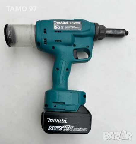 Makita DRV250 - Безчетков акумулаторна нитачка като нова!, снимка 3 - Други инструменти - 43555454