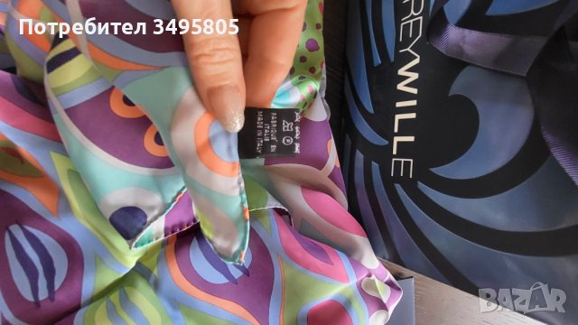 Дамски шал Frey Wille , снимка 6 - Шалове - 43865501