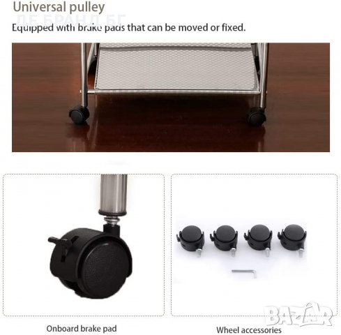 Помощна количка QTR003SS , снимка 3 - Етажерки - 35147399