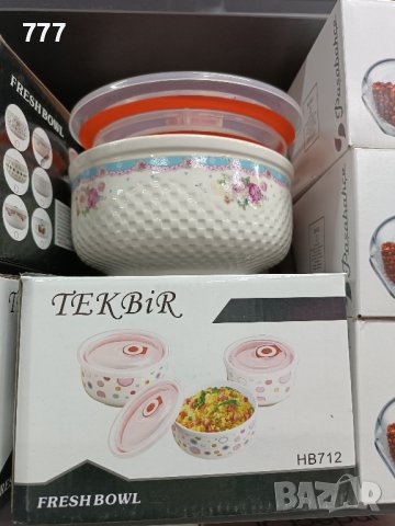 кутии за храна , снимка 4 - Кутии за храна - 44049765