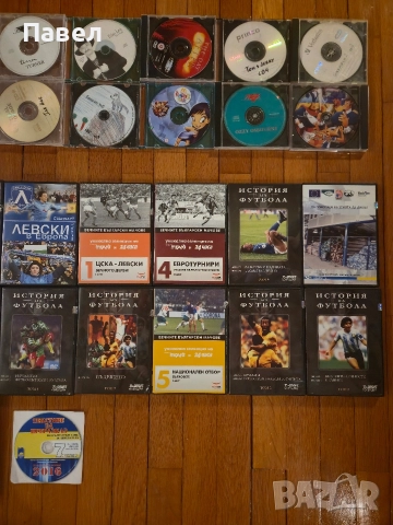 Дискове с филми, музика и игри, снимка 2 - DVD филми - 51423643