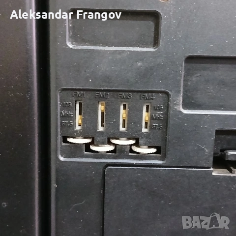 радиокасетофон GRUNDIG 2400, снимка 8 - Радиокасетофони, транзистори - 53130648