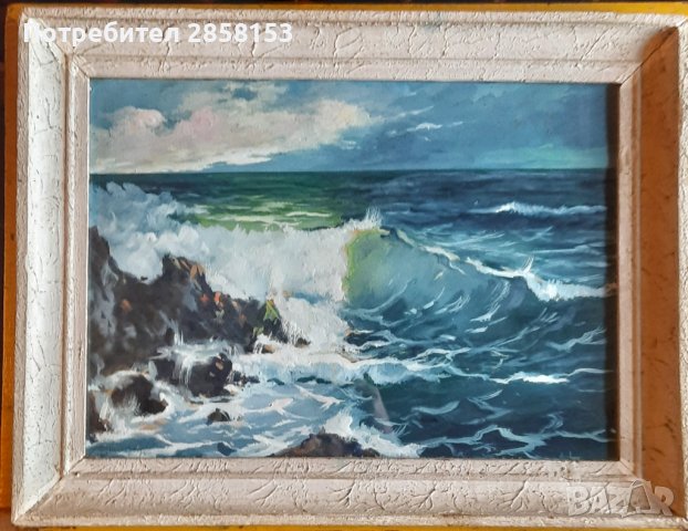  Стар морски пейзаж  на худ. Петър Петров от 1974 г,гваш,темпера, снимка 5 - Антикварни и старинни предмети - 44019303