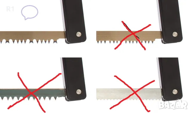 Бушкрафт сгъваема бичкия- мини трион , снимка 8 - Градински инструменти - 49204893