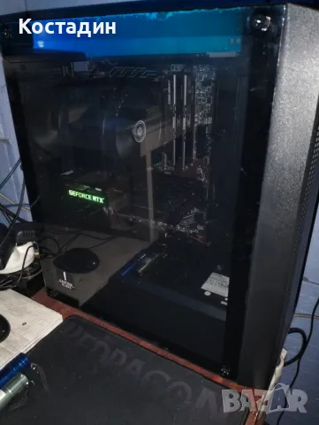 Настолен компютър Стелт (Stealth)