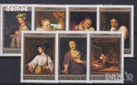 Блок марки Картини на Рембранд, 1981, Монголия, снимка 2 - Филателия - 28017617