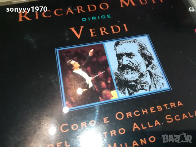 RICCARDO MUTI-VERDI CD 2303241544, снимка 5 - CD дискове - 49606632