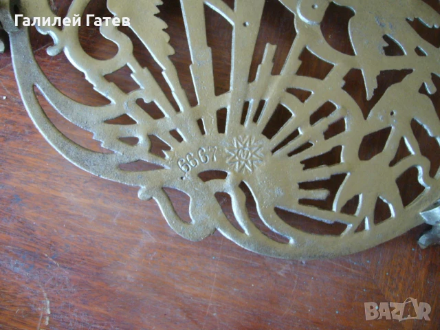 Старинен Метален Цветарник - Чугунен, снимка 10 - Антикварни и старинни предмети - 50509315